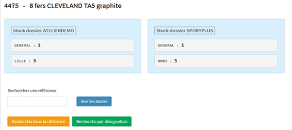 Visualisation des stocks dans plusieurs dossiers Wavesoft